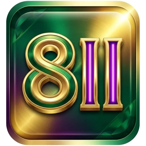 8ii Logo - Resmi